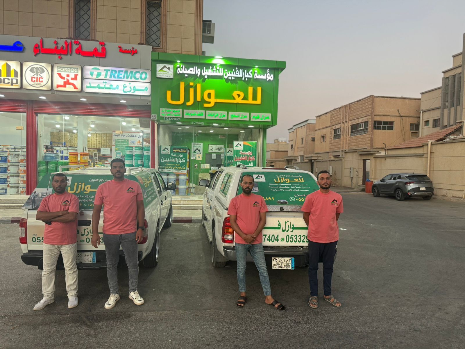 من طاقم العمل الخاص بشركة كبار الفنيين بالقصيم - 0533299892 من طاقم العمل الخاص بشركة كبار الفنيين بالقصيم - 0533299892